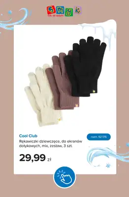 Smyk - gazetka promocyjna Kurtki, buty i akcesoria: -25% przy zakupie min. 2 szt. od środy 21.10 do soboty 31.10 - strona 3