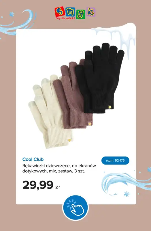 Smyk - gazetka promocyjna Kurtki, buty i akcesoria: -25% przy zakupie min. 2 szt. od środy 21.10 do soboty 31.10 - strona 3