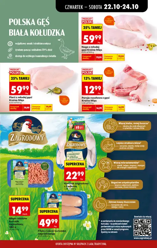 Biedronka - gazetka promocyjna Od czwartku, Z ladą tradycyjną od czwartku 22.10 do środy 28.10 - strona 31