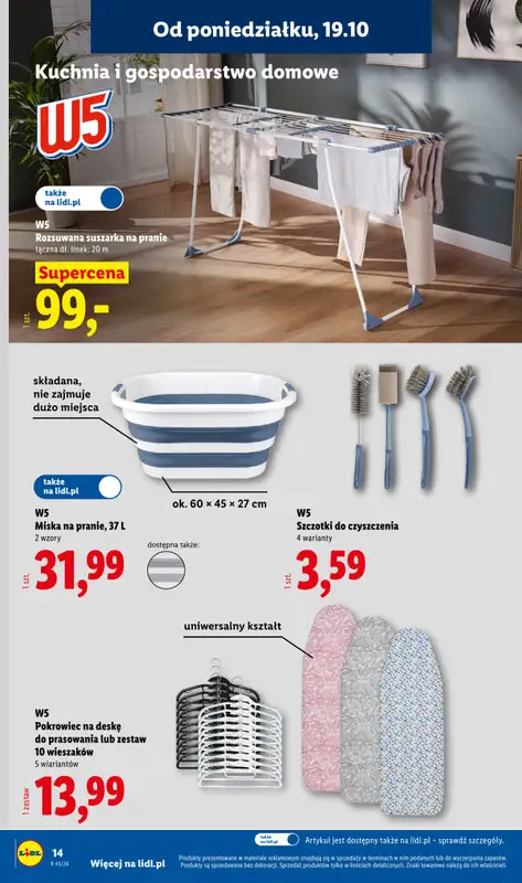 Lidl - gazetka promocyjna Katalog od poniedziałku 19.10 do soboty 24.10 - strona 16