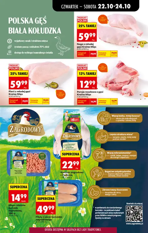 Biedronka - gazetka promocyjna Od czwartku od czwartku 22.10 do środy 28.10 - strona 29