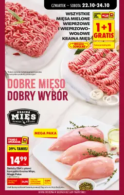 Biedronka - gazetka promocyjna Od czwartku od czwartku 22.10 do środy 28.10 - strona 27