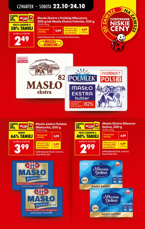 Biedronka - gazetka promocyjna Od czwartku, Z ladą tradycyjną   - strona 3