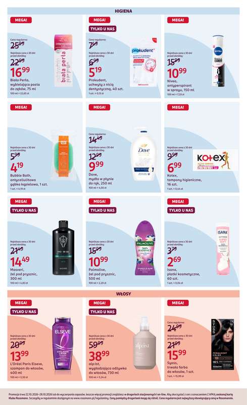 Rossmann - gazetka promocyjna Gazetka Rossmann 22 - 28 października od czwartku 22.10 do środy 28.10 - strona 5