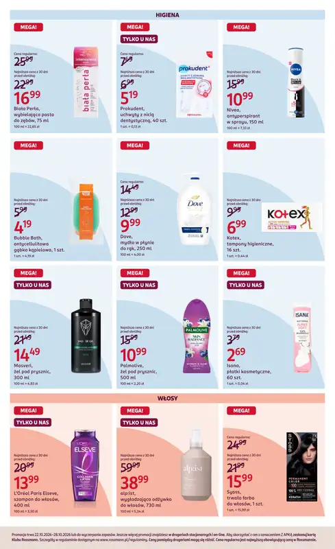 Rossmann - gazetka promocyjna Gazetka Rossmann 22 - 28 października od czwartku 22.10 do środy 28.10 - strona 5