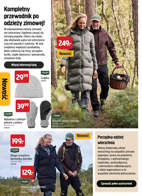 Jula - gazetka promocyjna Zorganizuj całe Święta w niskich cenach! od czwartku 22.10  - strona 42