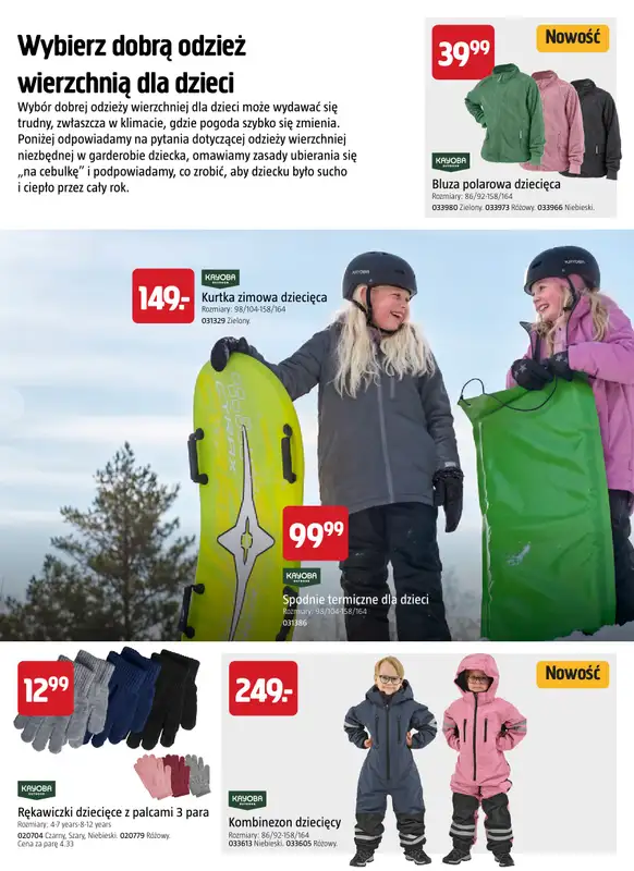 Jula - gazetka promocyjna Zorganizuj całe Święta w niskich cenach! od czwartku 22.10  - strona 46