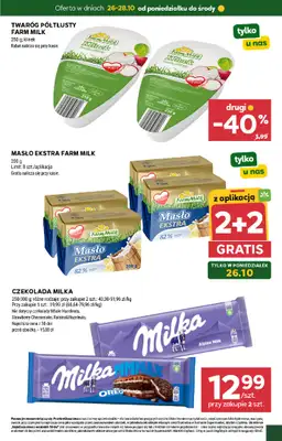 Stokrotka - gazetka promocyjna Hity na start od poniedziałku 26.10 do środy 28.10 - strona 3