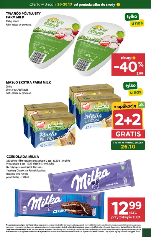 Stokrotka - gazetka promocyjna Hity na start od poniedziałku 26.10 do środy 28.10 - strona 3