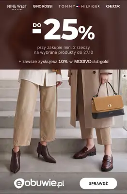eobuwie.pl - gazetka promocyjna Do -25% przy zakupie min. 2 rzeczy od czwartku 22.10 do wtorku 27.10