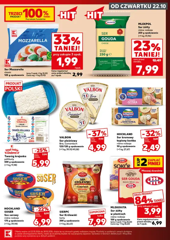 Kaufland - gazetka promocyjna Oferta Kaufland - SUPER SOBOTA od soboty 24.10 do soboty 24.10 - strona 17