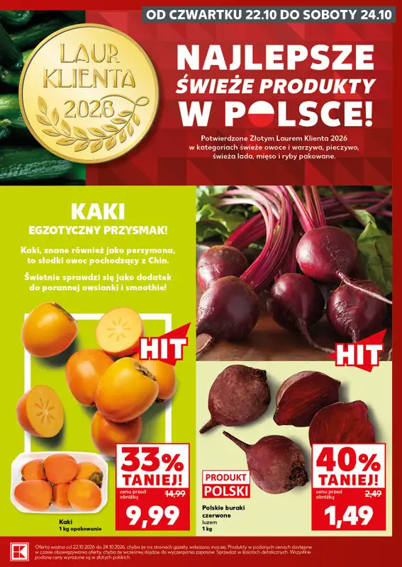 Kaufland - gazetka promocyjna Oferta Kaufland - SUPER SOBOTA od soboty 24.10 do soboty 24.10 - strona 7