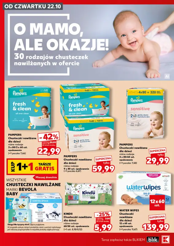 Kaufland - gazetka promocyjna Oferta Kaufland - SUPER SOBOTA od soboty 24.10 do soboty 24.10 - strona 24