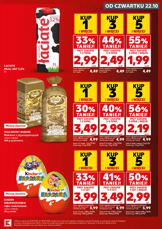 Kaufland - gazetka promocyjna Oferta Kaufland - SUPER SOBOTA od soboty 24.10 do soboty 24.10 - strona 11
