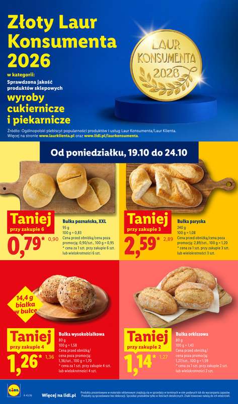 Lidl - gazetka promocyjna Oferta od czwartku od czwartku 22.10 do soboty 24.10 - strona 54