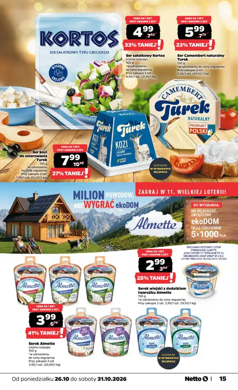 Netto - gazetka promocyjna Gazetka Spożywcza od poniedziałku 26.10 do soboty 31.10 - strona 15