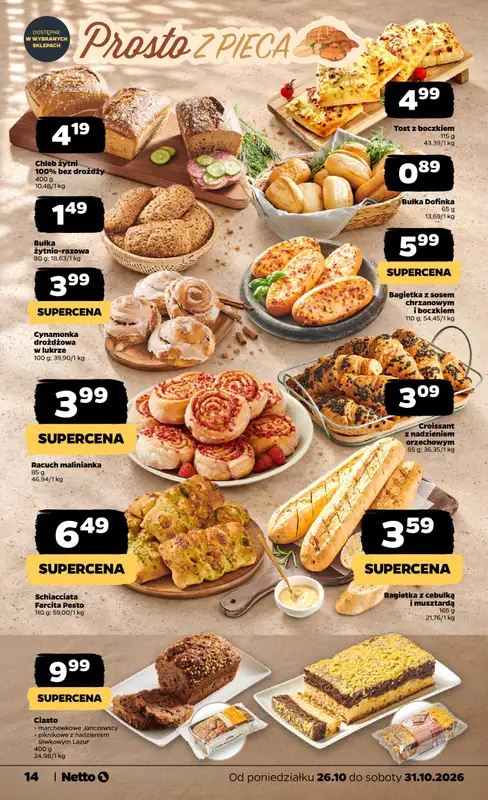 Netto - gazetka promocyjna Gazetka Spożywcza od poniedziałku 26.10 do soboty 31.10 - strona 14