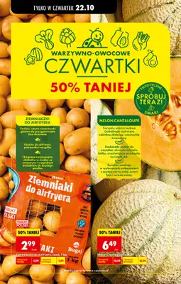 Biedronka - gazetka promocyjna Od czwartku od czwartku 22.10 do środy 28.10 - strona 26