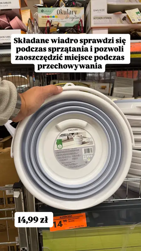 Biedronka - gazetka promocyjna Zakupowe Inspiracje - produkty do domu i dodatki modowe od piątku 23.10  - strona 12