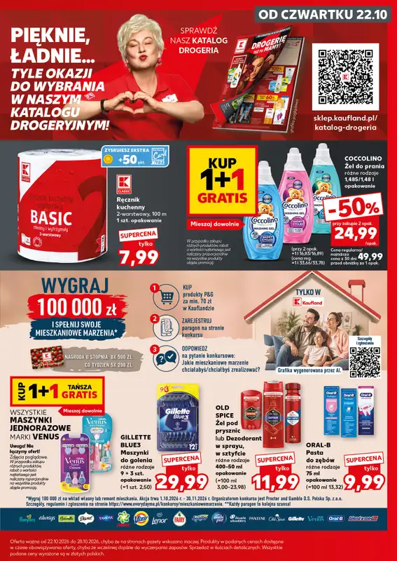 Kaufland - gazetka promocyjna Mocny Start od poniedziałku 26.10 do środy 28.10 - strona 27