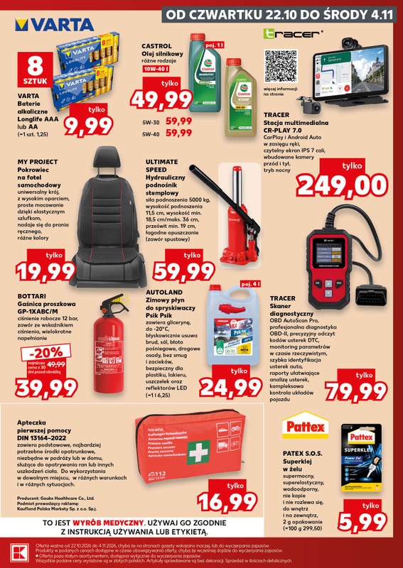Kaufland - gazetka promocyjna Mocny Start od poniedziałku 26.10 do środy 28.10 - strona 31