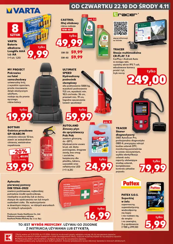 Kaufland - gazetka promocyjna Mocny Start od poniedziałku 26.10 do środy 28.10 - strona 31