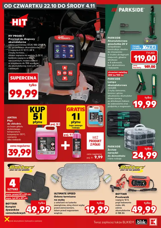 Kaufland - gazetka promocyjna Mocny Start od poniedziałku 26.10 do środy 28.10 - strona 30