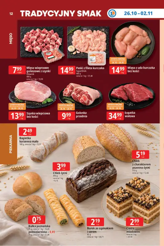 Leclerc - gazetka promocyjna Oferta E.Leclerc | Tanio to tu! od poniedziałku 26.10 do poniedziałku 02.11 - strona 12