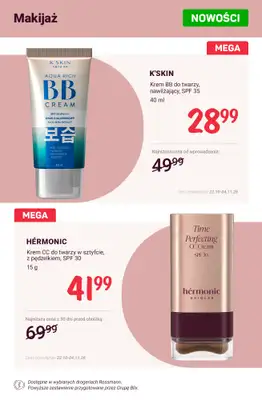 Rossmann - gazetka promocyjna Nowości na promocji! od soboty 24.10 do środy 04.11 - strona 2