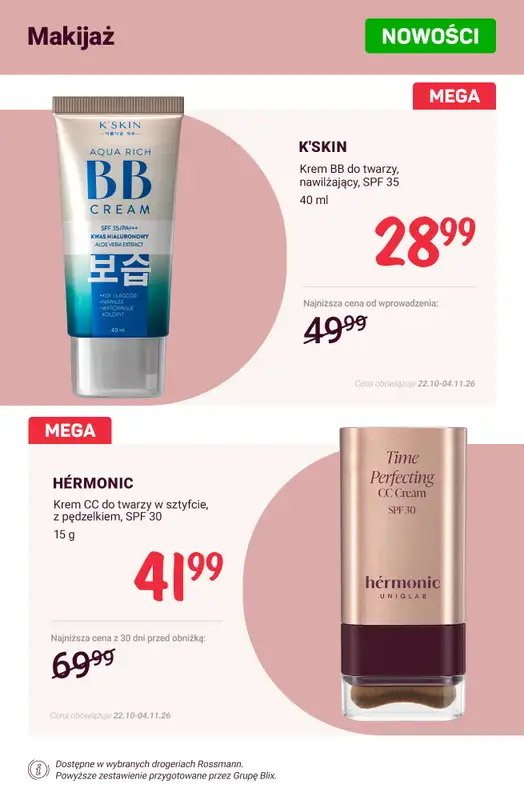 Rossmann - gazetka promocyjna Nowości na promocji! od soboty 24.10 do środy 04.11 - strona 2