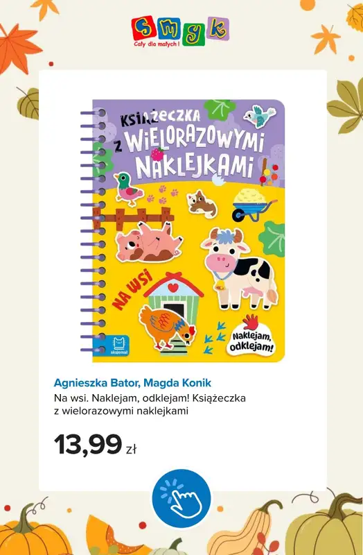 Smyk - gazetka promocyjna -15% przy dowolnych zakupach za min. 179 zł od piątku 23.10 do poniedziałku 26.10 - strona 6