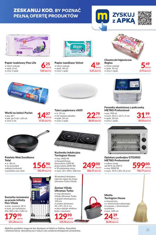 Makro - gazetka promocyjna Mega oferty dla twojego sklepu od wtorku 27.10 do poniedziałku 09.11 - strona 18