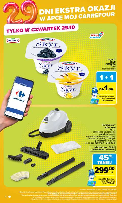 Carrefour Market - gazetka promocyjna Gazetka Codziennie ekstra okazje od poniedziałku 26.10 do piątku 30.10 - strona 4