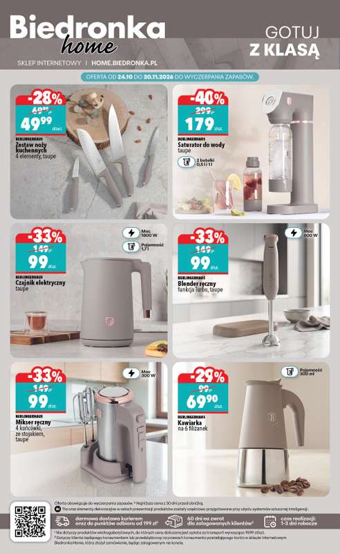 Biedronka Home - gazetka promocyjna Najlepsze oferty od soboty 24.10 do piątku 25.12 - strona 2