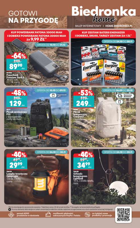 Biedronka Home - gazetka promocyjna Najlepsze oferty od soboty 24.10 do piątku 25.12 - strona 5