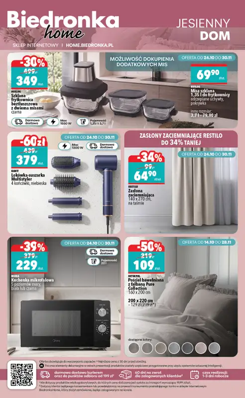 Biedronka Home - gazetka promocyjna Najlepsze oferty od soboty 24.10 do piątku 25.12 - strona 4