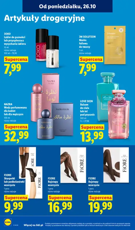 Lidl - gazetka promocyjna Oferta od poniedziałku od poniedziałku 26.10 do środy 28.10 - strona 96