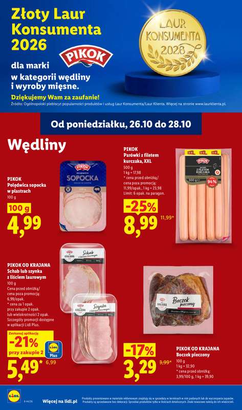 Lidl - gazetka promocyjna Oferta od poniedziałku od poniedziałku 26.10 do środy 28.10 - strona 58