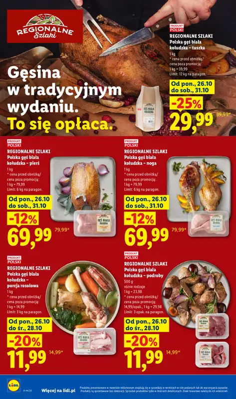 Lidl - gazetka promocyjna Oferta od poniedziałku od poniedziałku 26.10 do środy 28.10 - strona 56