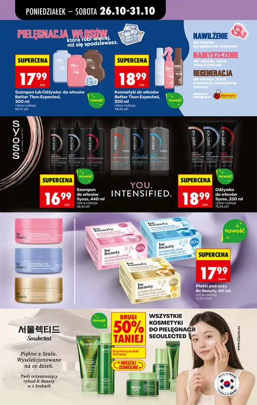 Biedronka - gazetka promocyjna Od poniedziałku, Z ladą tradycyjną od poniedziałku 26.10 do soboty 31.10 - strona 84