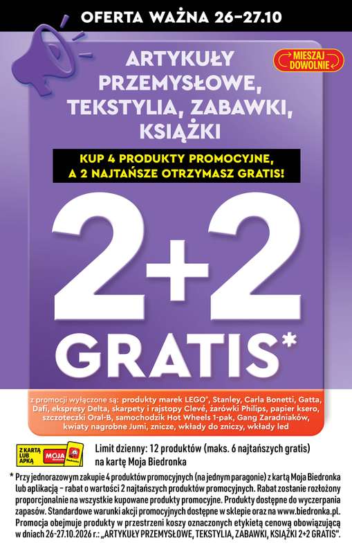 Biedronka - gazetka promocyjna Hity i inspiracje, od 17.10 od soboty 17.10 do środy 04.11 - strona 2