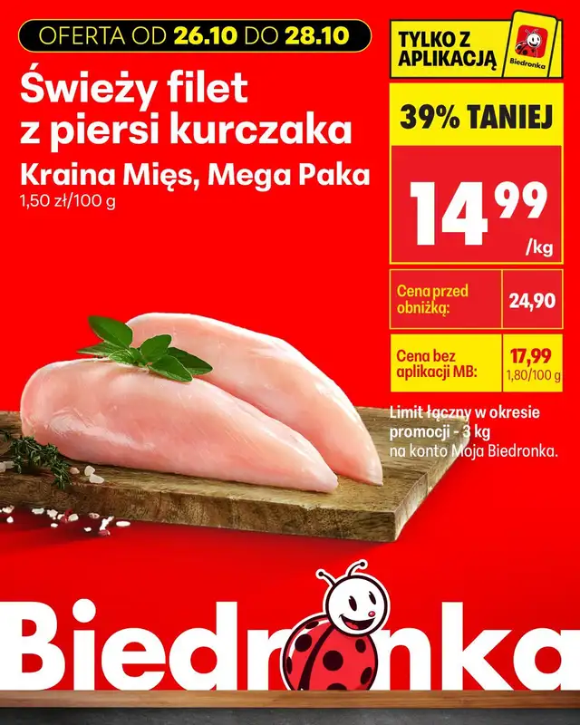 Biedronka - gazetka promocyjna Biedronkowe oszczędności od poniedziałku od poniedziałku 26.10 do środy 28.10 - strona 11