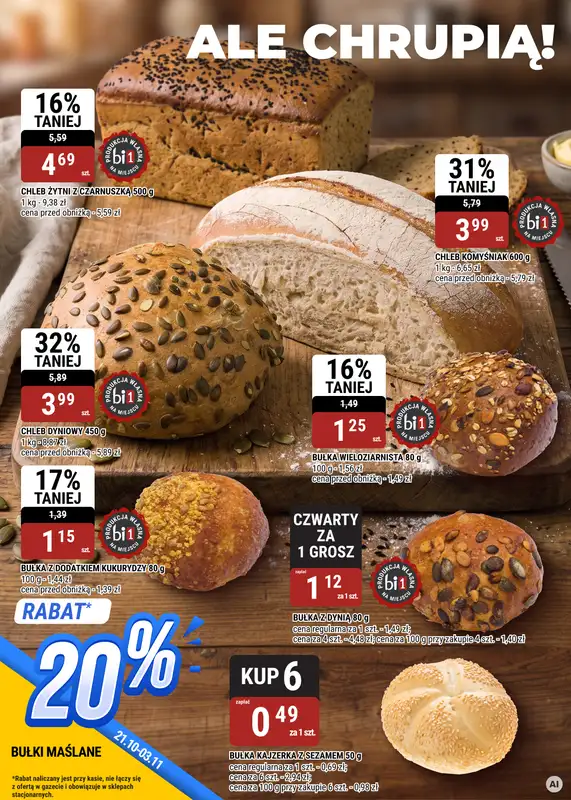 bi1 - gazetka promocyjna Gazetka Szczecin I Wywołujemy strasznie dobre okazje od środy 21.10 do wtorku 03.11 - strona 14