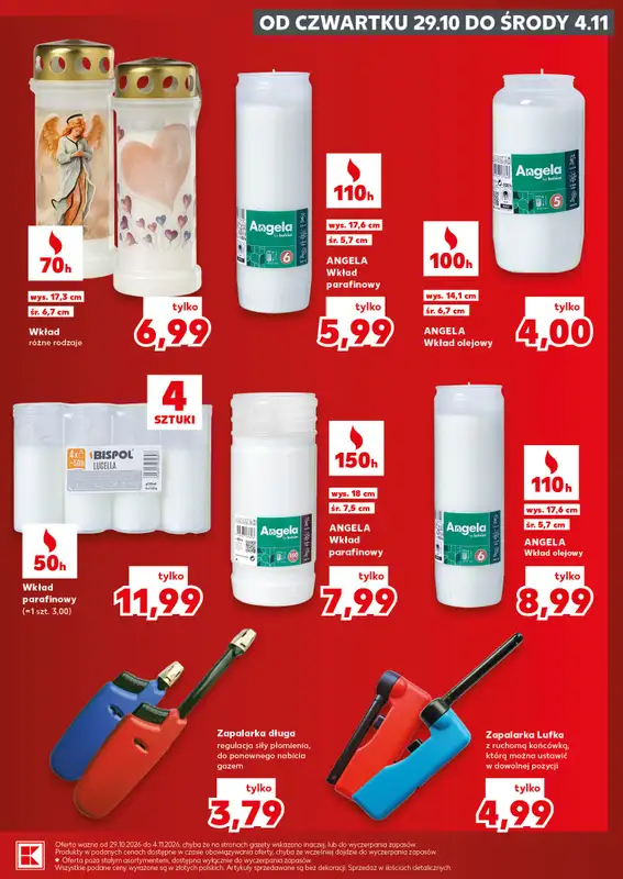 Kaufland - gazetka promocyjna Oferta Kaufland - Znicze od wtorku 27.10 do środy 04.11 - strona 17