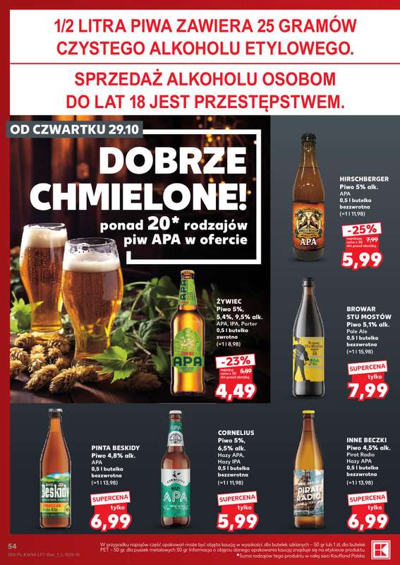 Kaufland - gazetka promocyjna Gazetka Tygodnia od czwartku 29.10 do środy 04.11 - strona 54