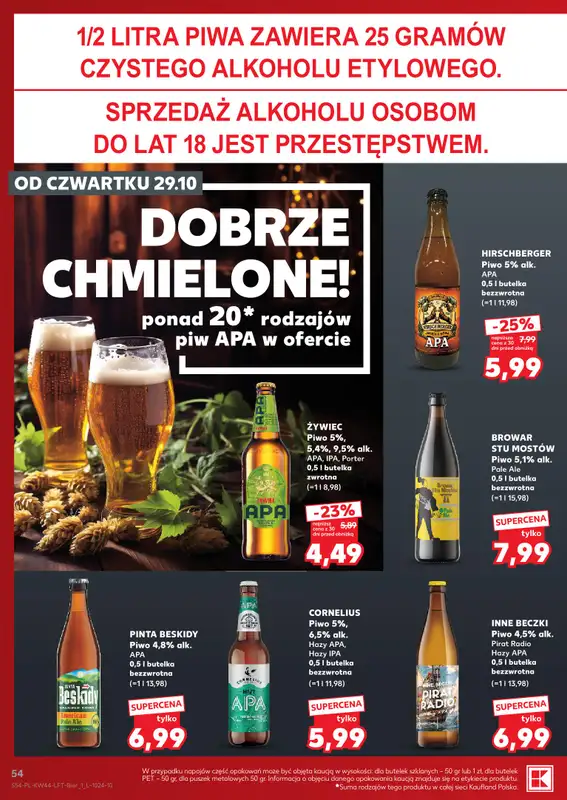 Kaufland - gazetka promocyjna Gazetka Tygodnia od czwartku 29.10 do środy 04.11 - strona 54