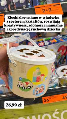 Biedronka - gazetka promocyjna Zakupowe Inspiracje - produkty do domu i dodatki modowe od wtorku 27.10  - strona 4