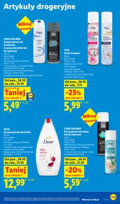 Lidl - gazetka promocyjna Oferta od poniedziałku od poniedziałku 26.10 do środy 28.10 - strona 99