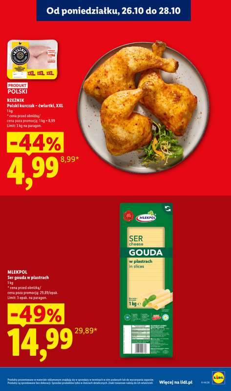 Lidl - gazetka promocyjna Oferta od poniedziałku od poniedziałku 26.10 do środy 28.10 - strona 7
