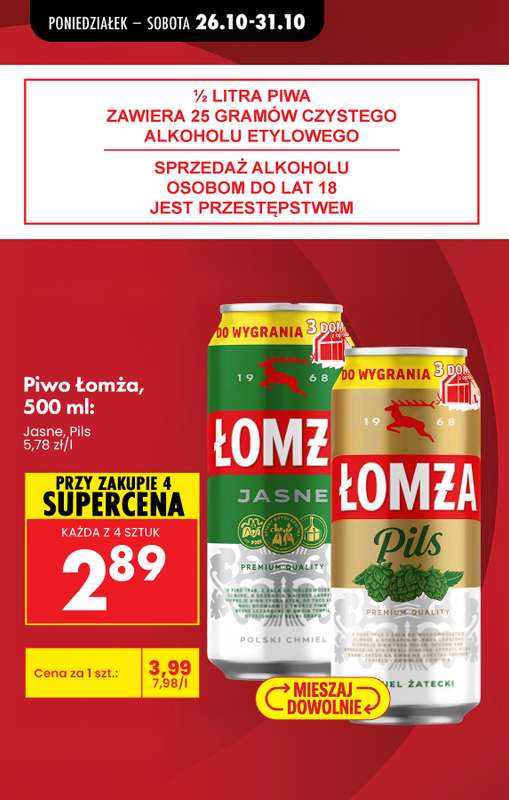 Biedronka - gazetka promocyjna Najlepsze oferty na PIWO! od wtorku 27.10 do soboty 31.10 - strona 2